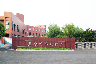工業(yè)制氧機，污水處理，環(huán)保