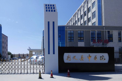 中成航宇醫(yī)用分子篩制氧機應用于醫(yī)院