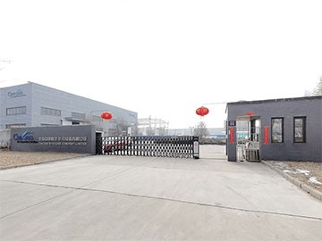 大跨越，里程碑，堅(jiān)持品牌塑造，不斷優(yōu)化國(guó)際化企業(yè)發(fā)展