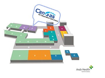 倒計時3天！共聚ARAB HEALTH，遇見全球醫(yī)用氣體科技！